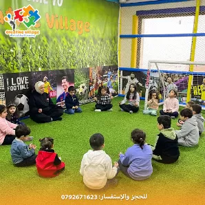 Creative Village
