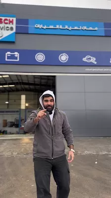 مركز تطبيق معاك - فرع أبوعلندا