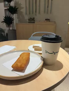 مدينة