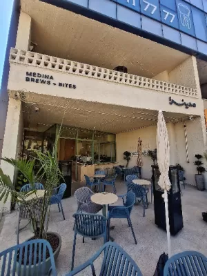 مدينة