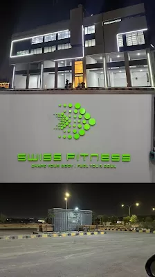 سويس فيتنس سحاب