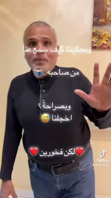 مركز سحاب التخصصي للعلاج الطبيعي والتأهيل