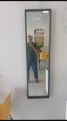 كوفي موود