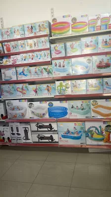 للاطفال