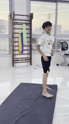 مركز الخُطى الواثقة للعلاج الطبيعي