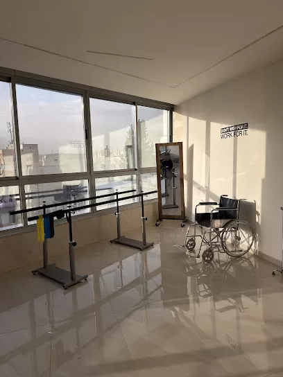 مركز الخُطى الواثقة للعلاج الطبيعي