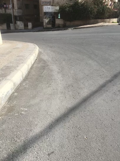 حضانة التقى - ماركا