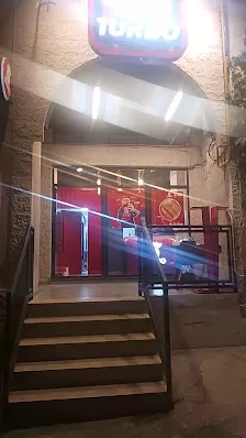 تيربو فرايد تشكن مرج الحمام