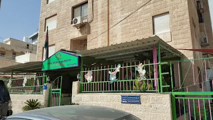 حضانة أطفال التوت البري
