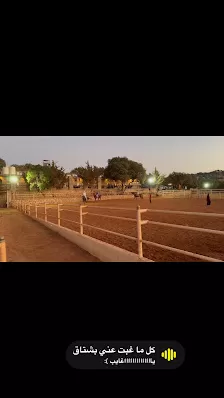 نادي الريف الاردني للفروسية