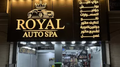 Royal Auto Spa