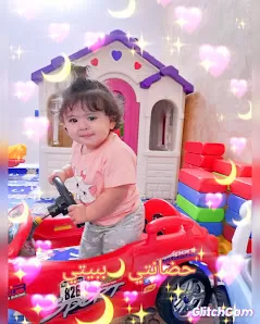 حضانتي ببيتي