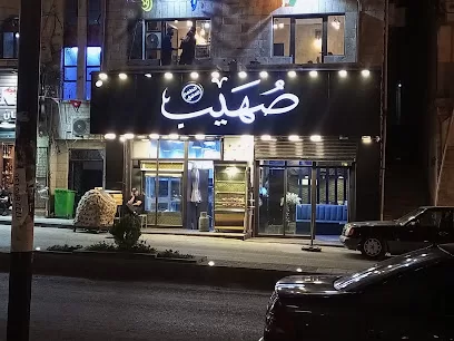 مطاعم زاد السلط
