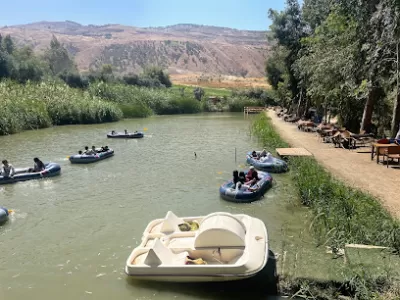 منتزه المغامرات