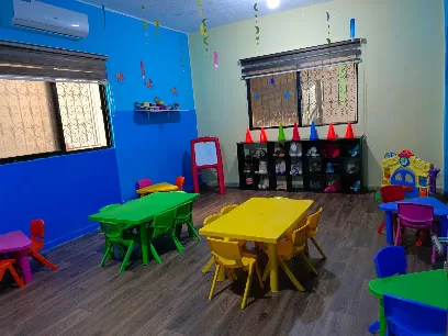 حضانة