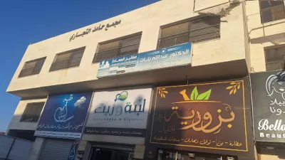 مركز مفاتيح السعادة