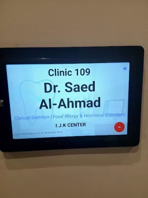 اخصائي تغذية