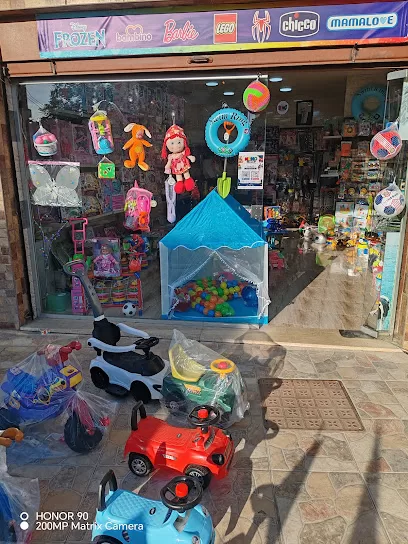 MEMO TOYS & ميمو للالعاب