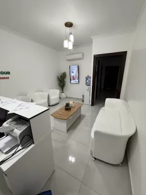 مركز اسراء حيمور للتغذية | الجبل الشمالي