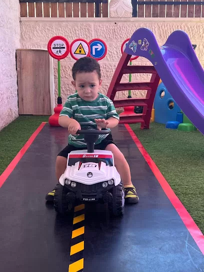 حضانة ضاحية المدينه
