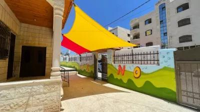 رياض و مدارس طلائع المستقبل النموذجية