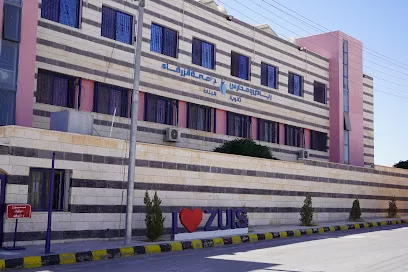 مدرسة جامعة الزرقاء الخاصة إناث