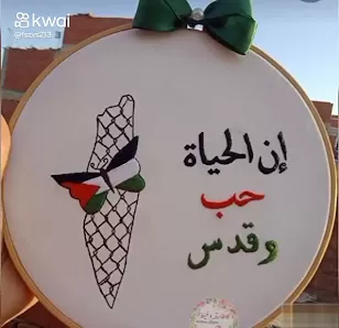 اكاديمية طبربور الشاملة