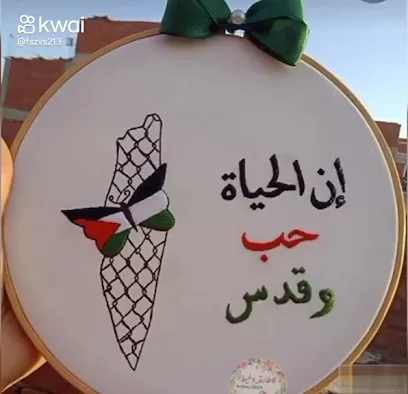 اكاديمية طبربور الشاملة