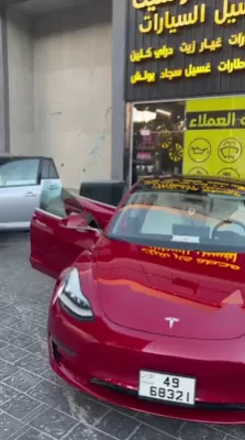 محطة كارشيك لخدمة المركبات - غسيل السيارات والسجاد