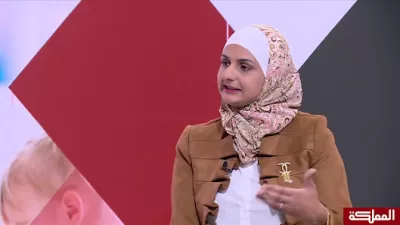 مركز ورود الشمس لعلاج النطق وتطور الاطفال