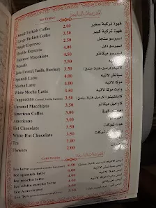 مطاعم وادي الضباب السياحية