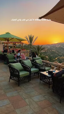 مطاعم وادي الضباب السياحية