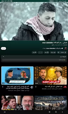 شاورما عرب الرمثا.