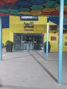 مركز زها الثقافي