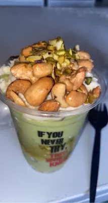 رطب قلبك