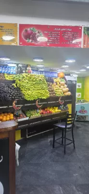 رطب قلبك