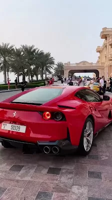 السوق المفتوح