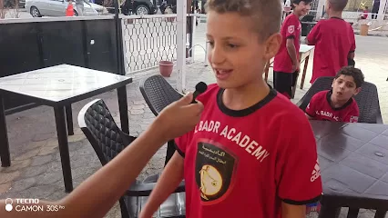 اكاديمية ابطال البدر لكرة القدم