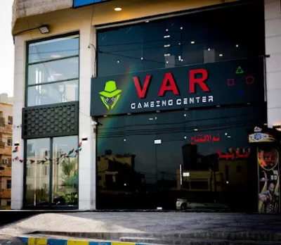 Var Gaming Center
