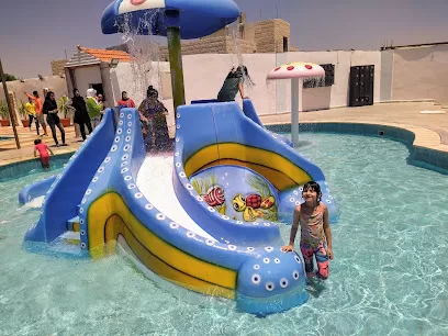 إربد أكوابارك