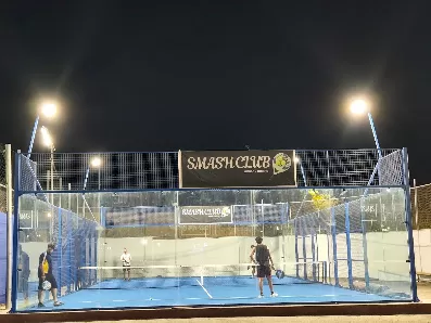 AQABA SMASH CLUB