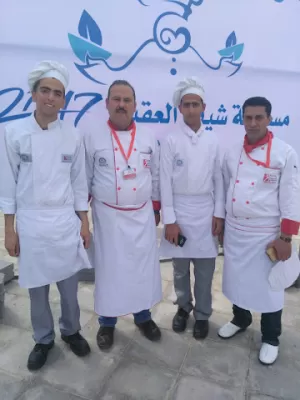 كليه التدريب المهني المتقدم العقبة
