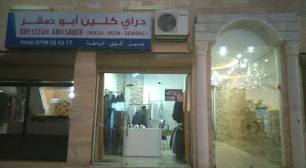 4th Area Laundry & Dry Clean Service