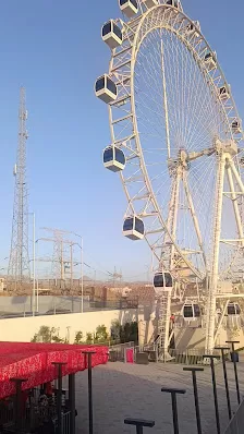 Aqaba Eye Amusement Park