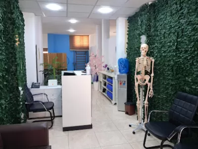 مركز البشرى للعلاج الطبيعي