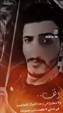 مركز زها التعليمي والتدريبي