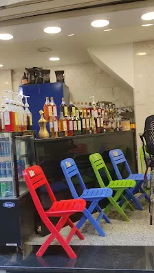 مرطبات وعصائر فلسطين