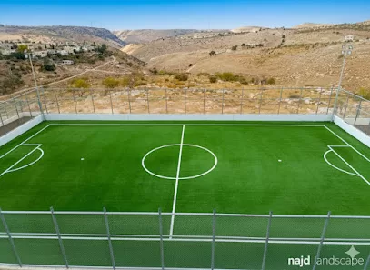 Najd Landscape