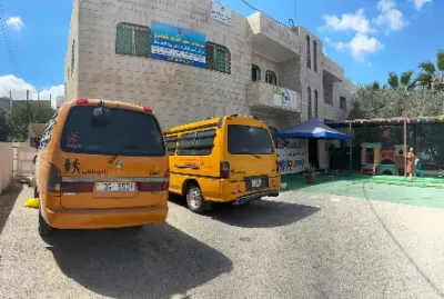 مركز نبض الكرك للتربية الخاصة
