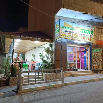 MU'AB RESTAURANT